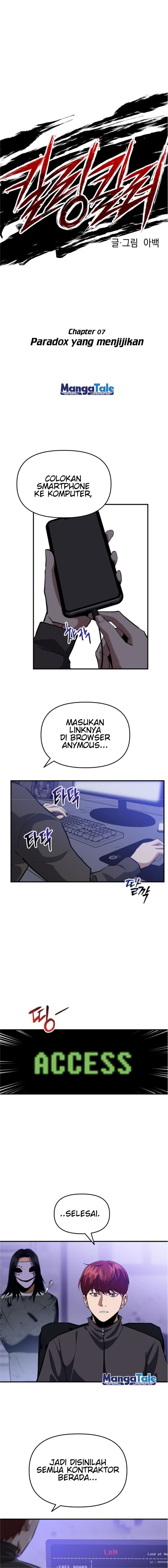 Killing Killer - Chapter 7 - Page 2