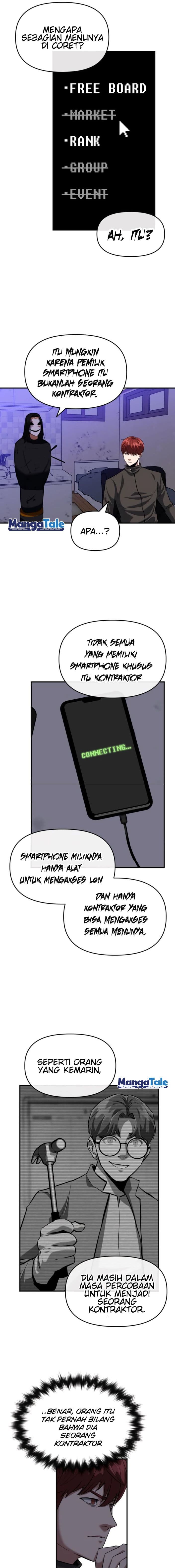 Killing Killer - Chapter 7 - Page 6