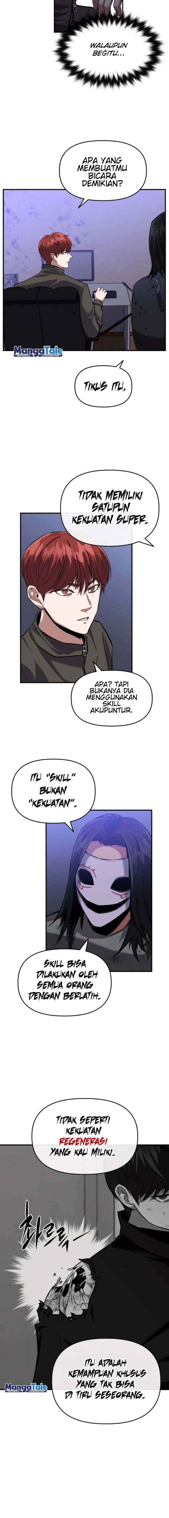 Killing Killer - Chapter 7 - Page 7