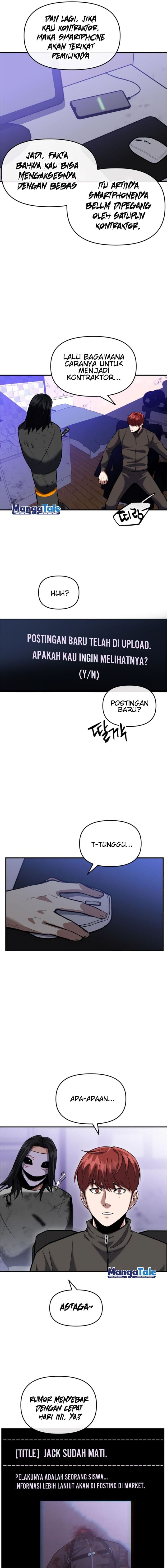 Killing Killer - Chapter 7 - Page 8