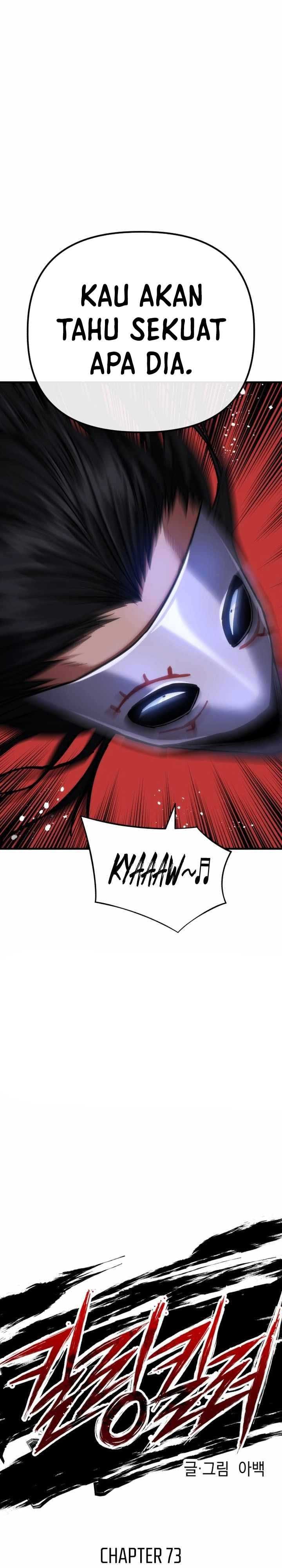 Killing Killer - Chapter 73 - Page 12