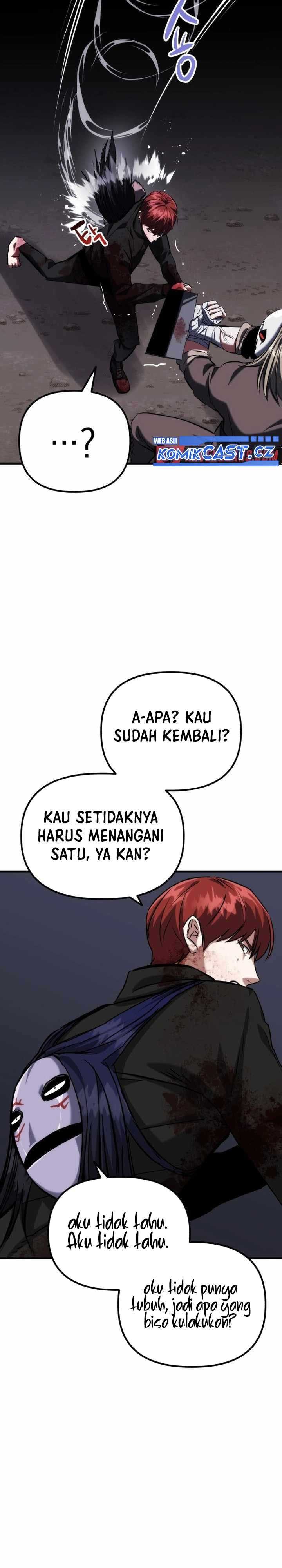 Killing Killer - Chapter 73 - Page 15