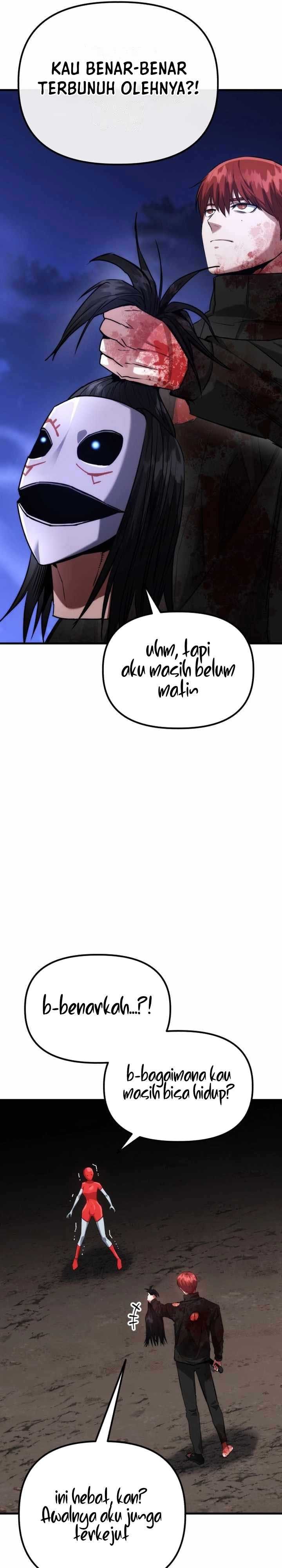 Killing Killer - Chapter 73 - Page 6