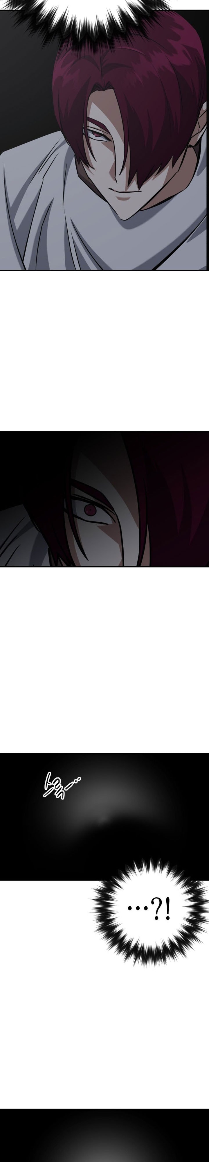 Killing Killer - Chapter 74 - Page 27