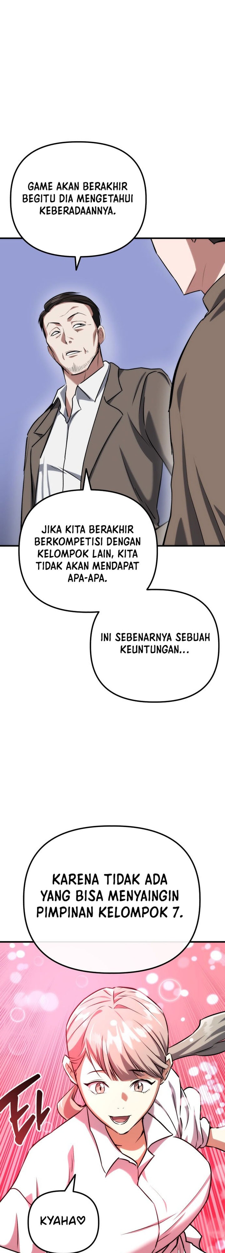 Killing Killer - Chapter 75 - Page 16