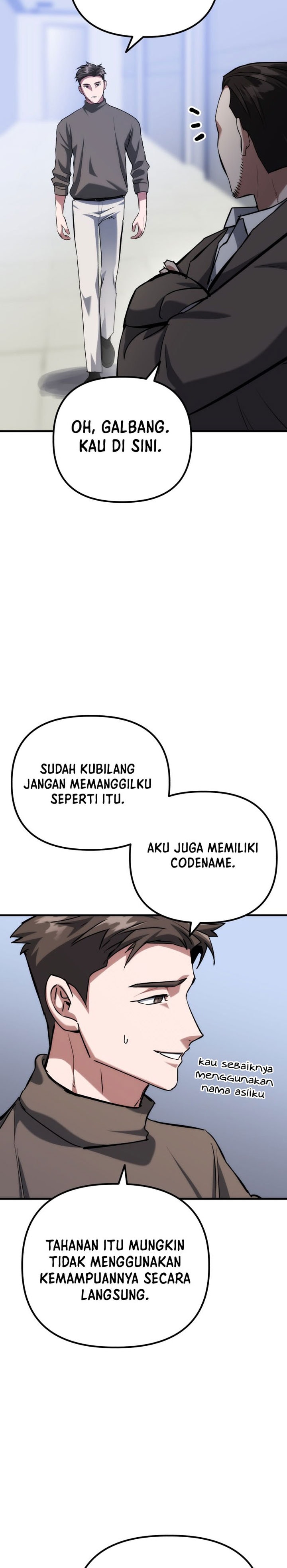 Killing Killer - Chapter 75 - Page 7