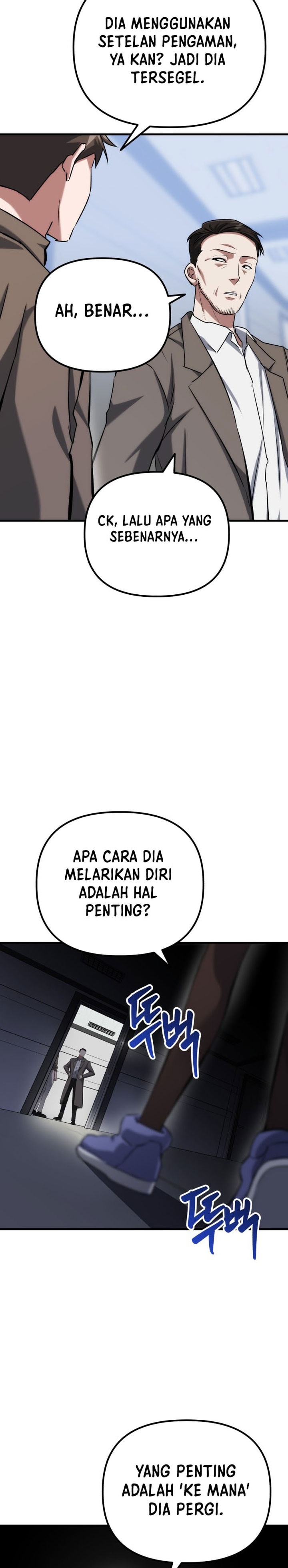 Killing Killer - Chapter 75 - Page 8