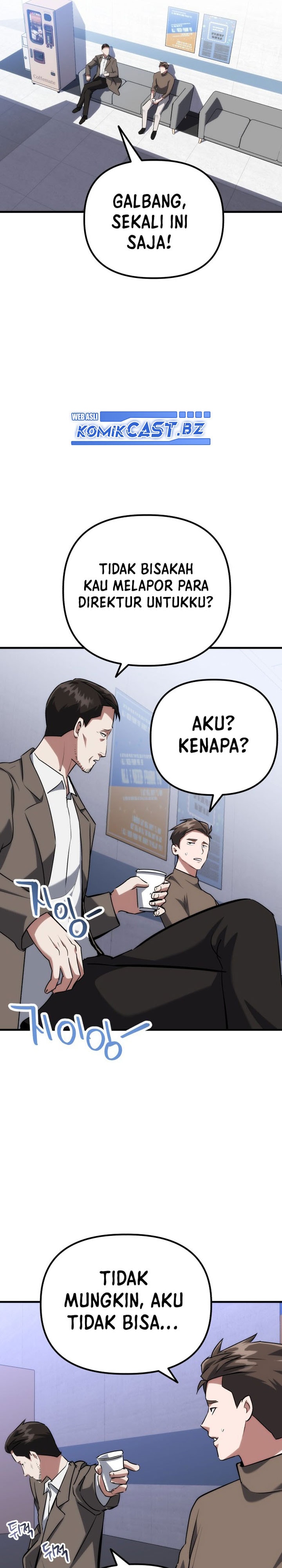 Killing Killer - Chapter 76 - Page 22
