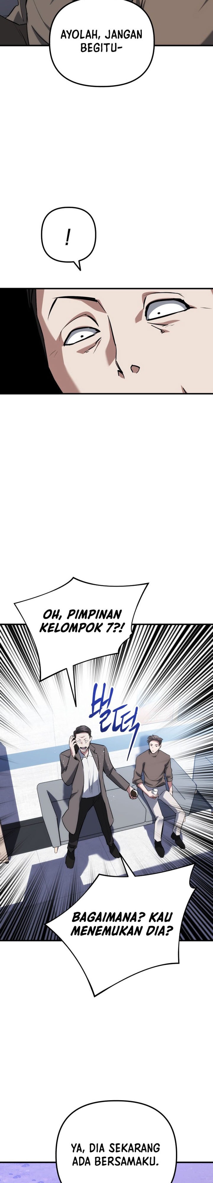 Killing Killer - Chapter 76 - Page 23