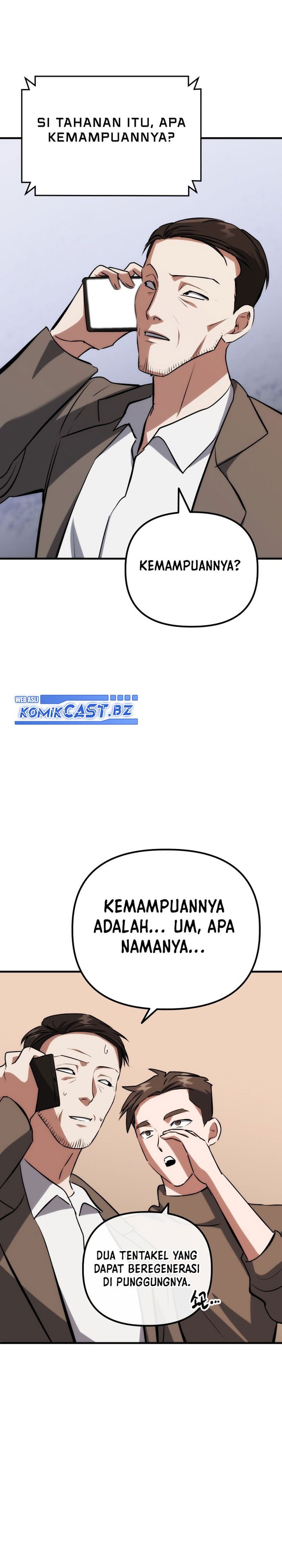 Killing Killer - Chapter 76 - Page 26