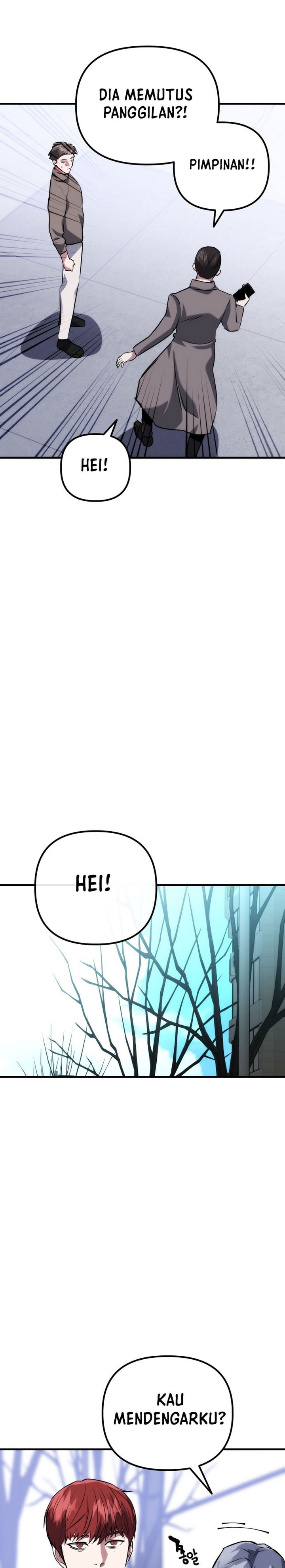 Killing Killer - Chapter 76 - Page 31