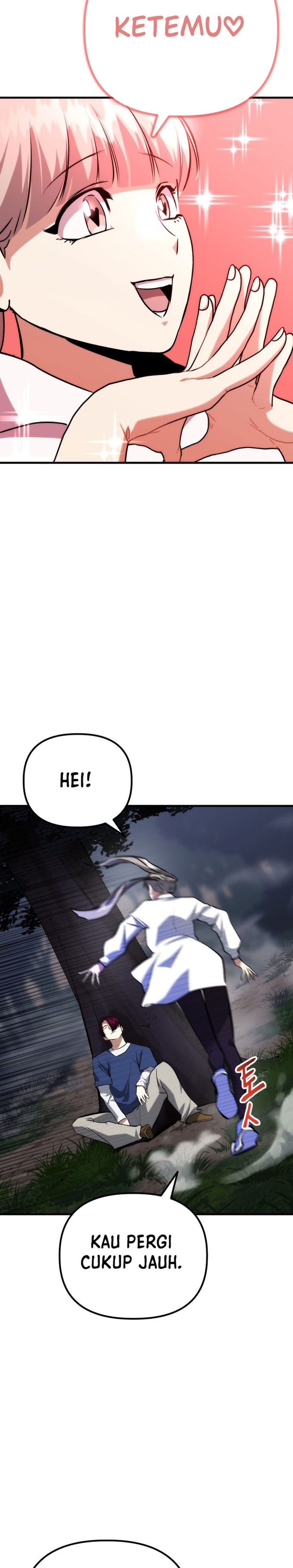 Killing Killer - Chapter 76 - Page 4