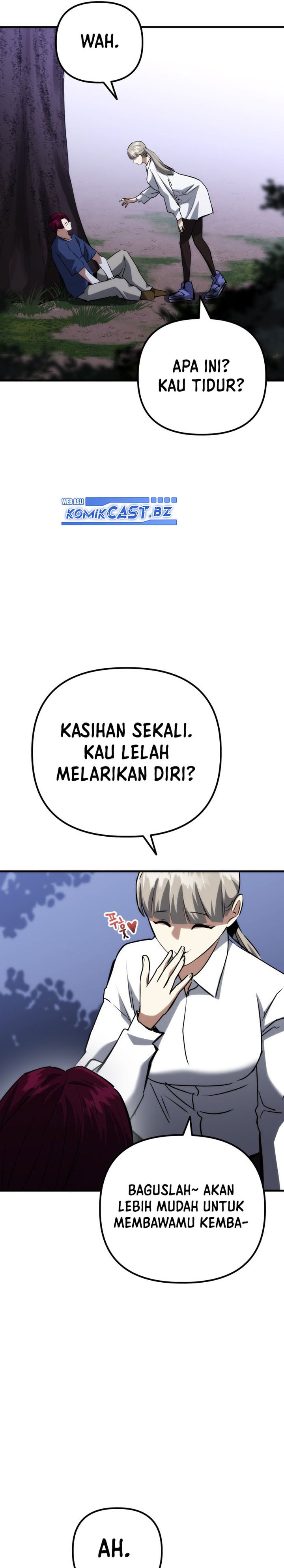Killing Killer - Chapter 76 - Page 6