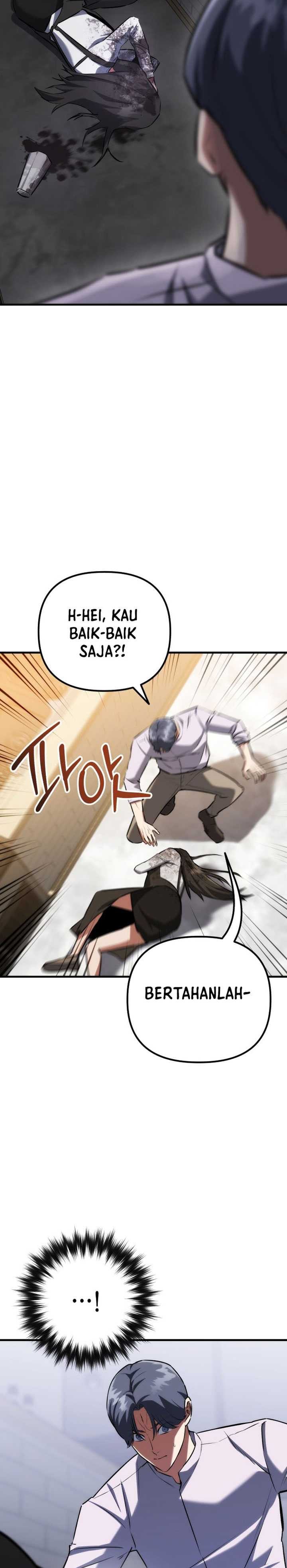 Killing Killer - Chapter 77 - Page 6