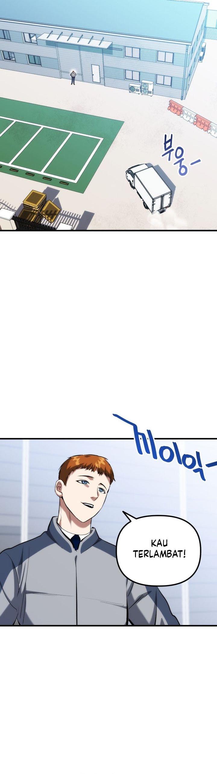 Killing Killer - Chapter 78 - Page 11