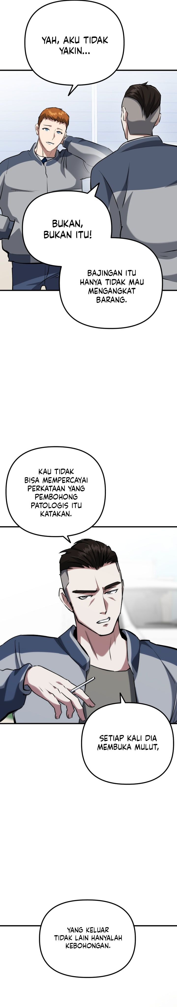 Killing Killer - Chapter 78 - Page 13