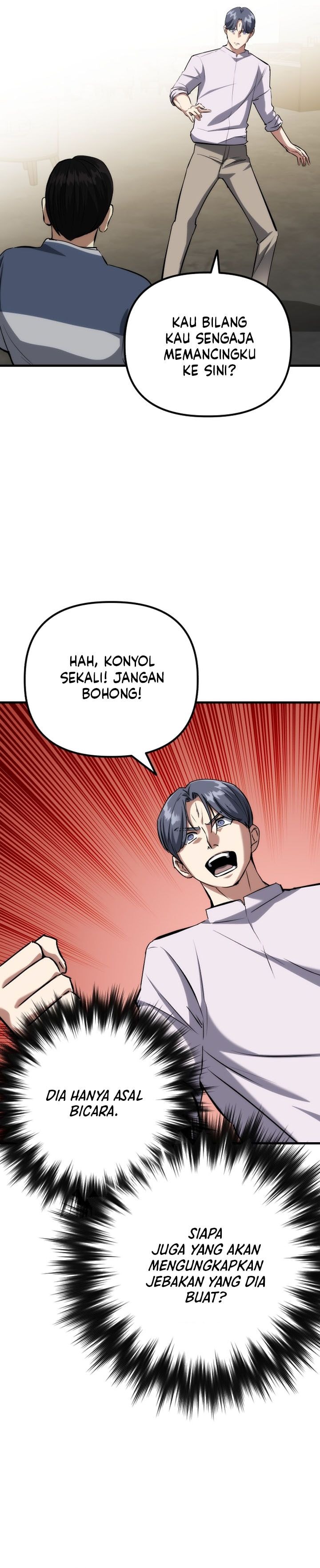 Killing Killer - Chapter 78 - Page 14