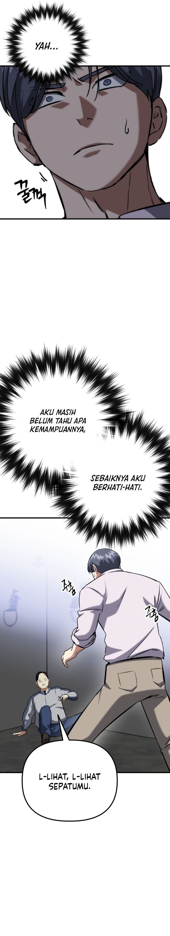 Killing Killer - Chapter 78 - Page 15