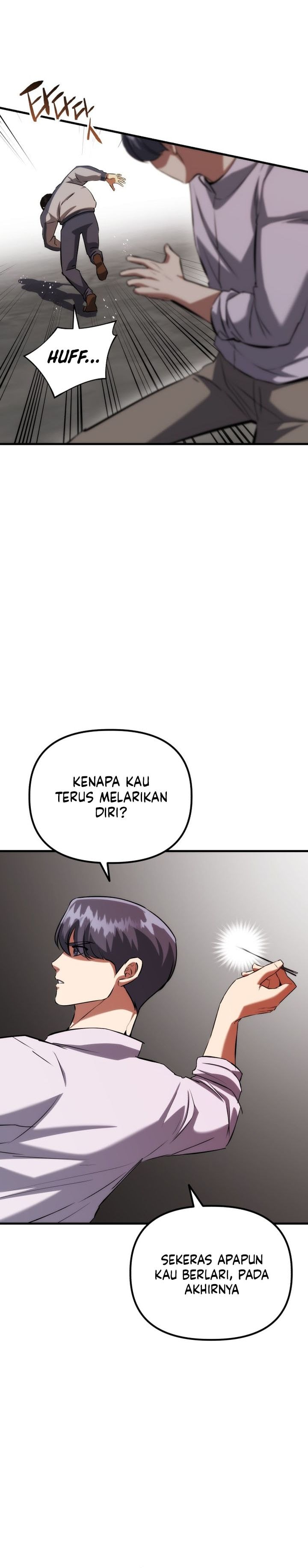 Killing Killer - Chapter 78 - Page 6