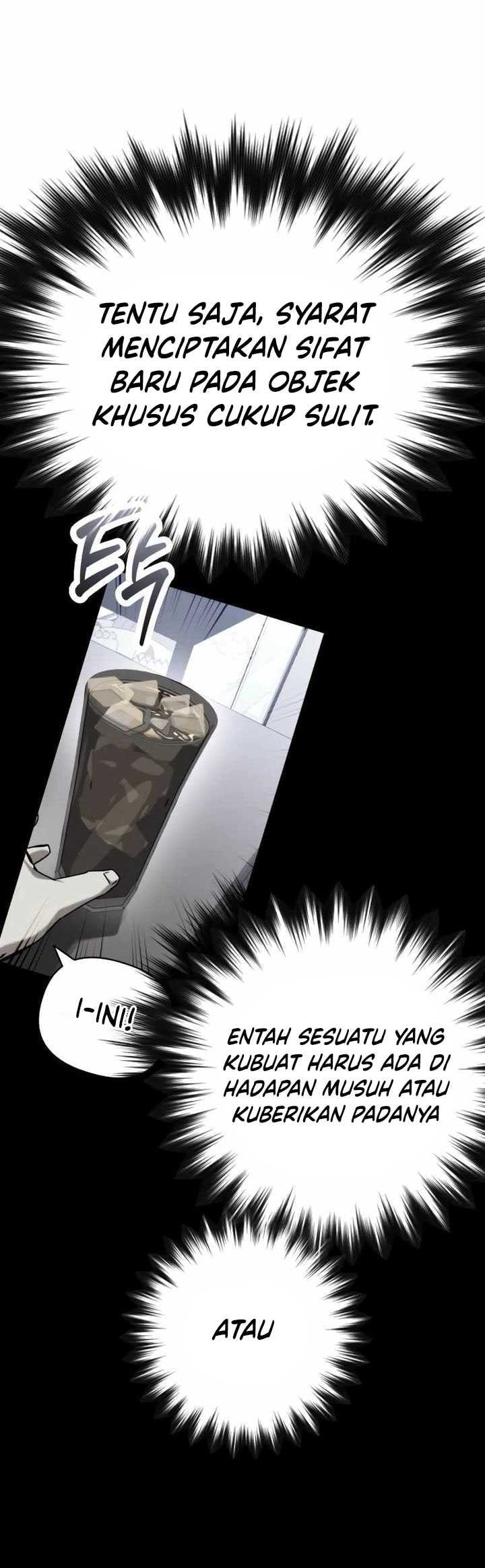 Killing Killer - Chapter 79 - Page 12