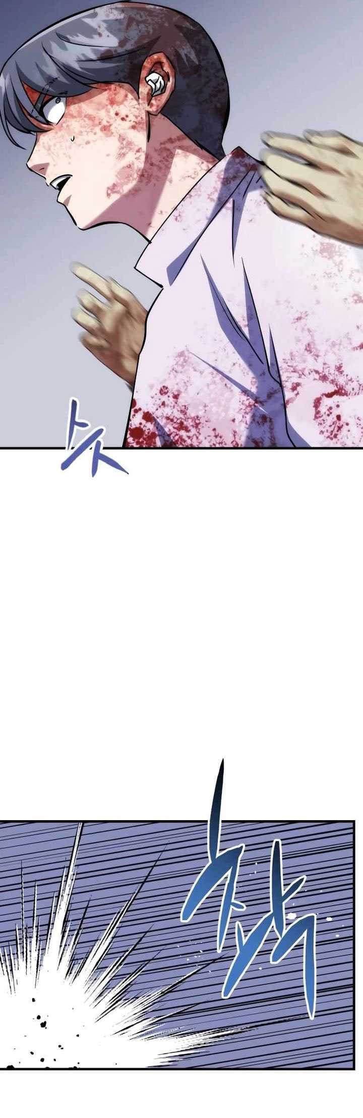 Killing Killer - Chapter 79 - Page 36