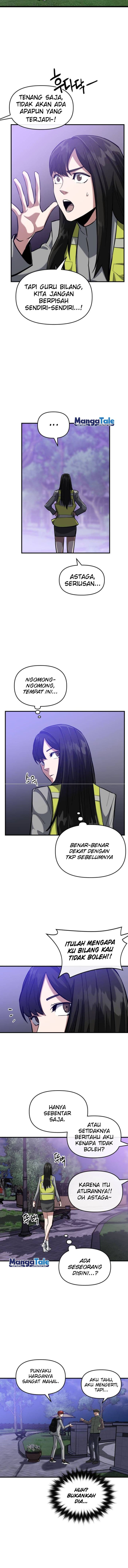 Killing Killer - Chapter 8 - Page 13