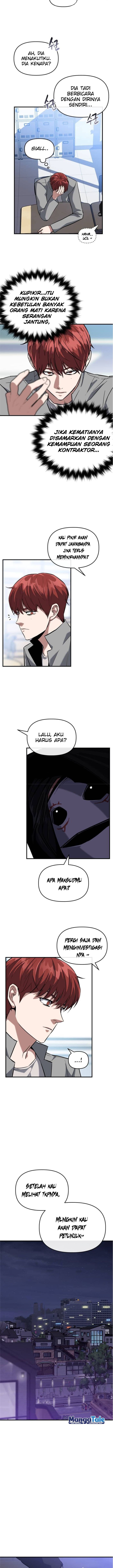 Killing Killer - Chapter 8 - Page 6