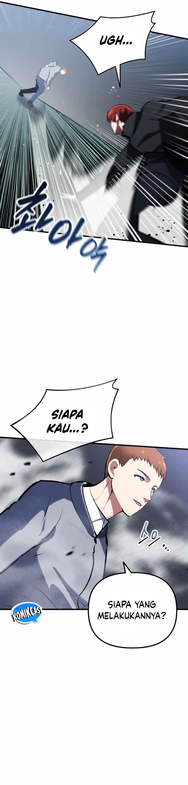 Killing Killer - Chapter 81 - Page 3