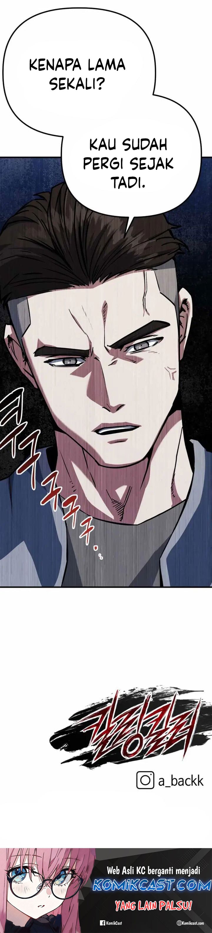 Killing Killer - Chapter 81 - Page 48