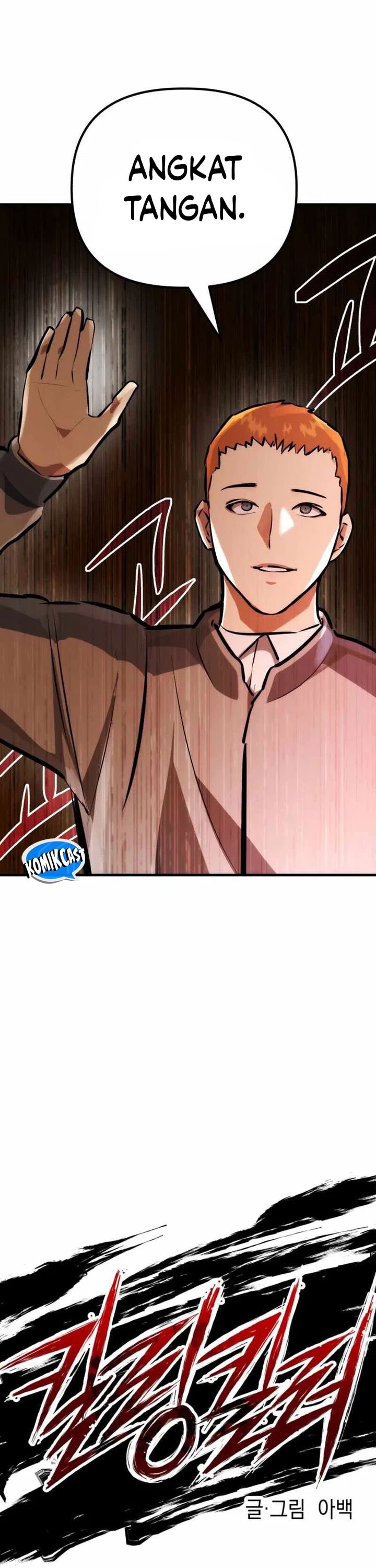 Killing Killer - Chapter 81 - Page 5