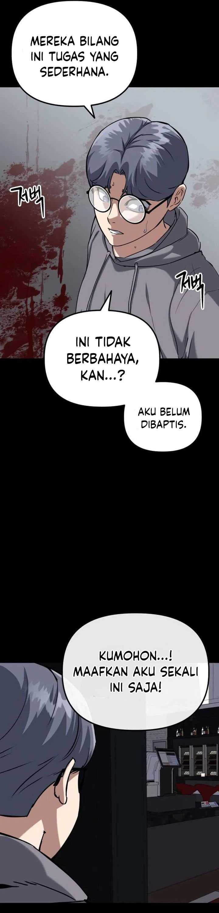 Killing Killer - Chapter 82 - Page 16