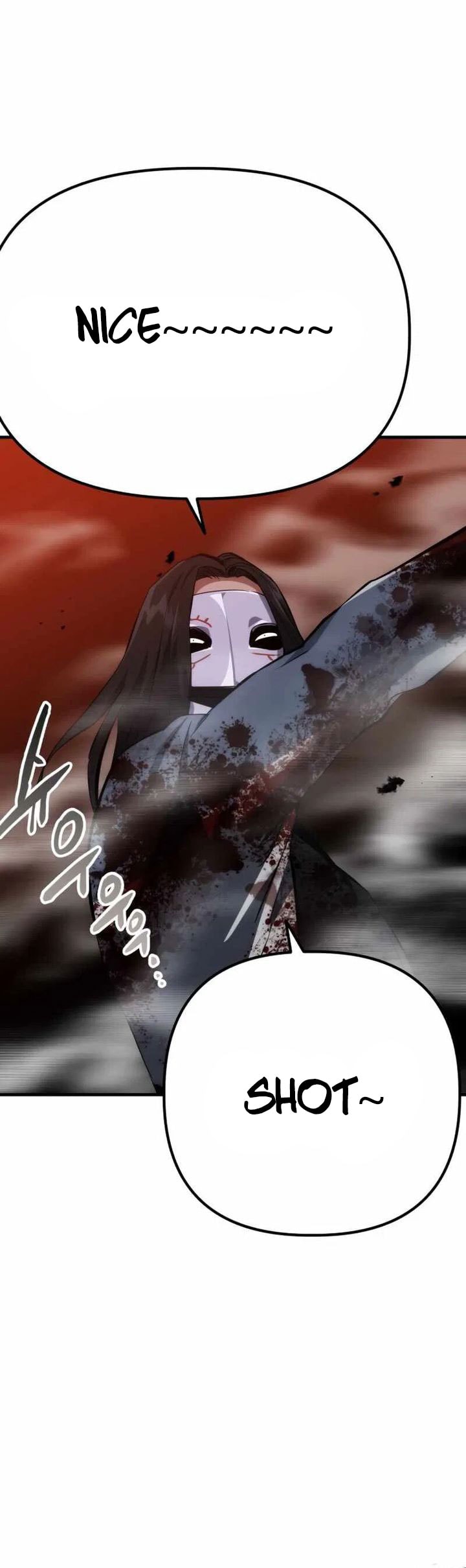 Killing Killer - Chapter 83 - Page 14