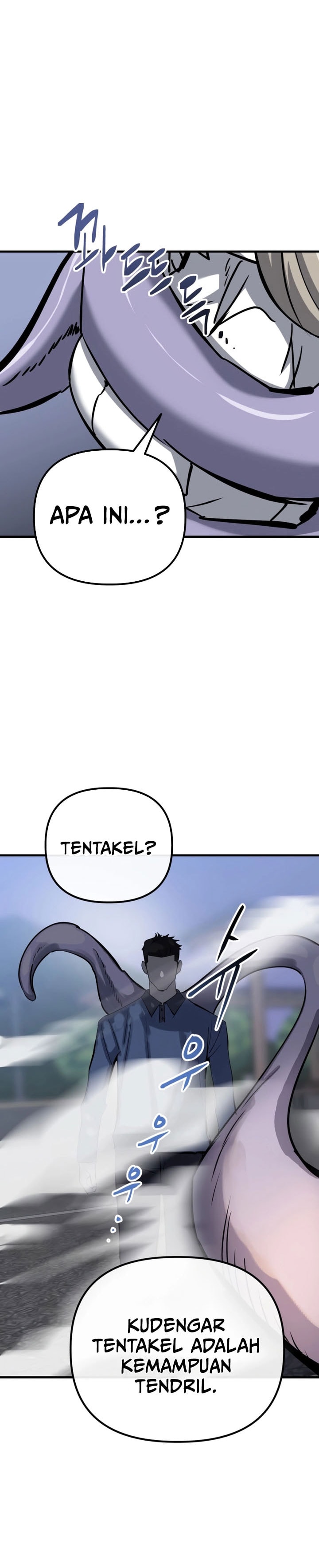Killing Killer - Chapter 84 - Page 27