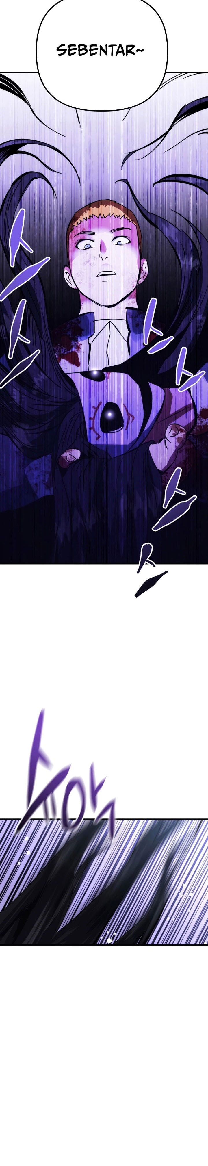 Killing Killer - Chapter 84 - Page 3