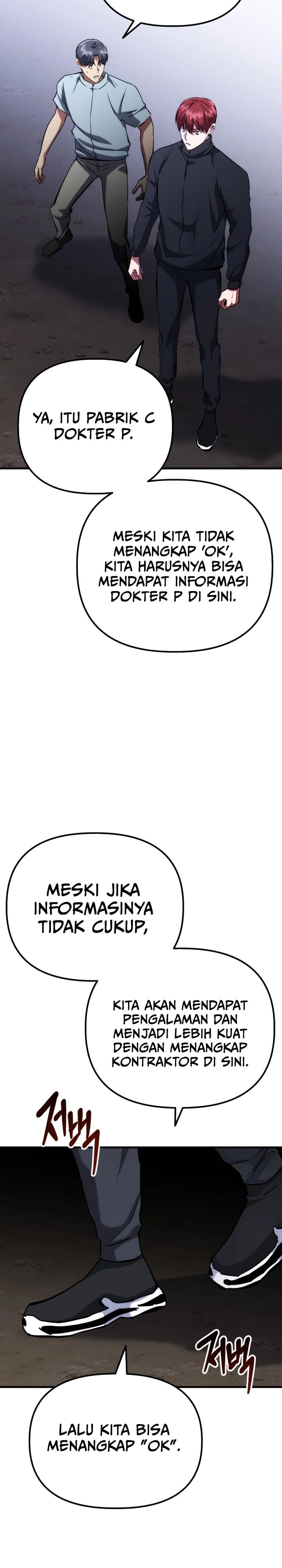 Killing Killer - Chapter 85 - Page 17