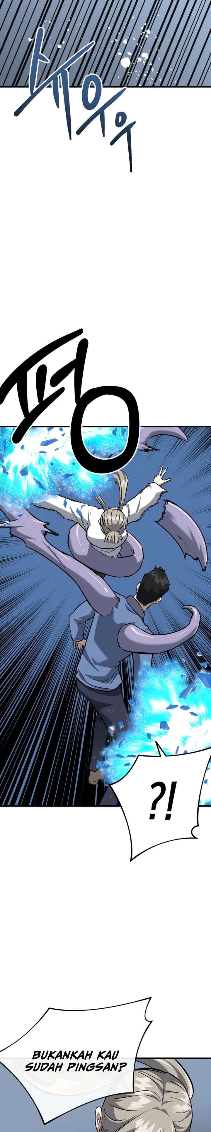 Killing Killer - Chapter 85 - Page 19