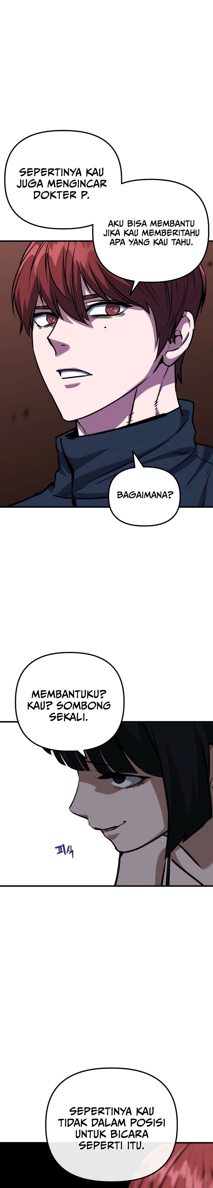 Killing Killer - Chapter 86 - Page 17
