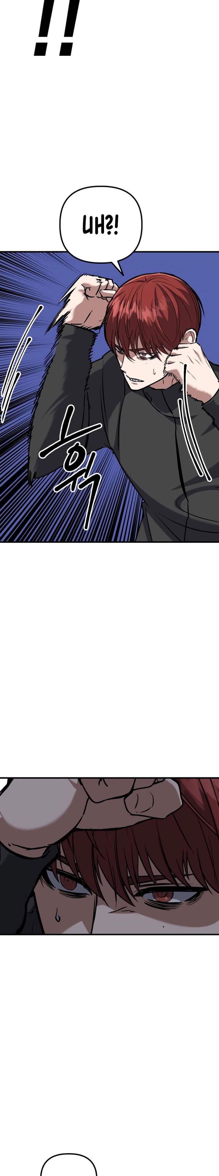 Killing Killer - Chapter 86 - Page 24