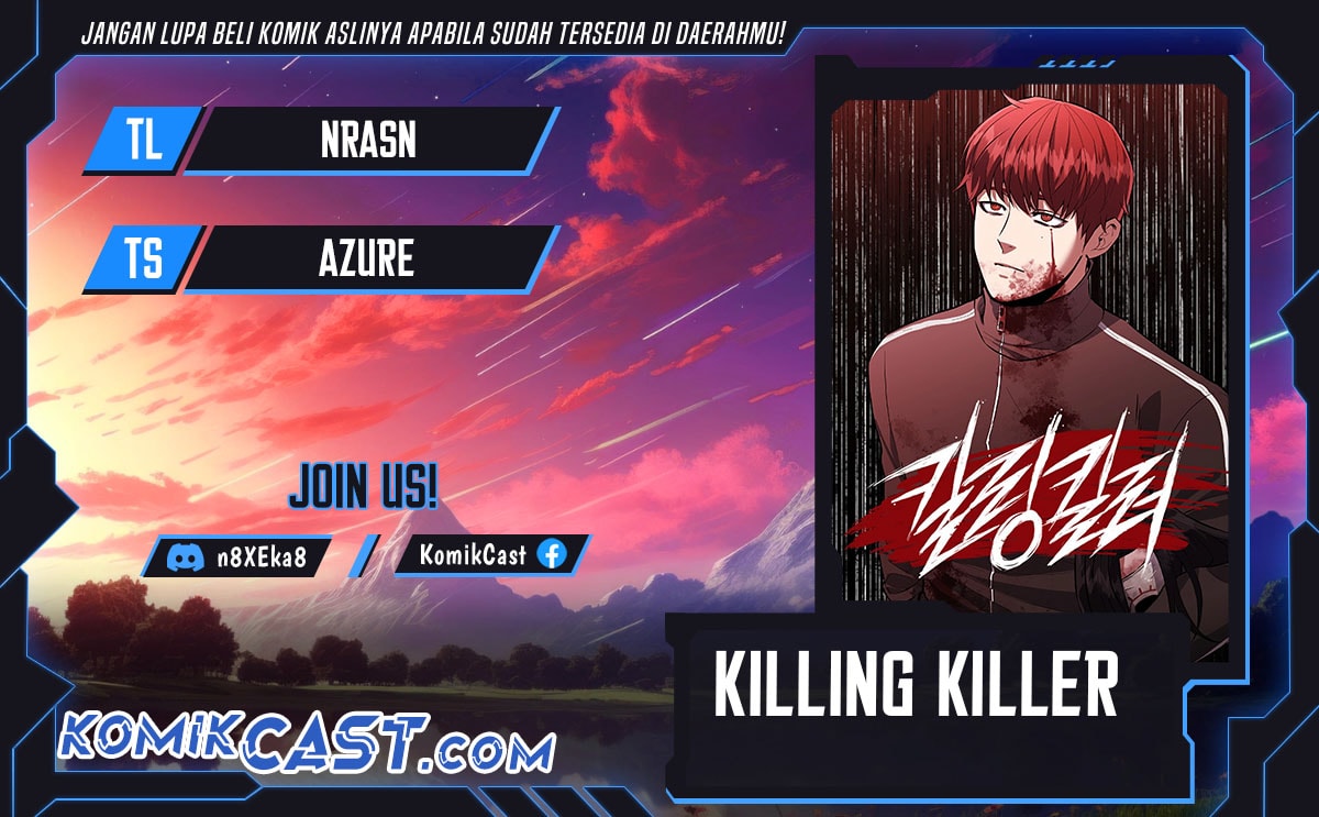 Killing Killer - Chapter 87 - Page 1