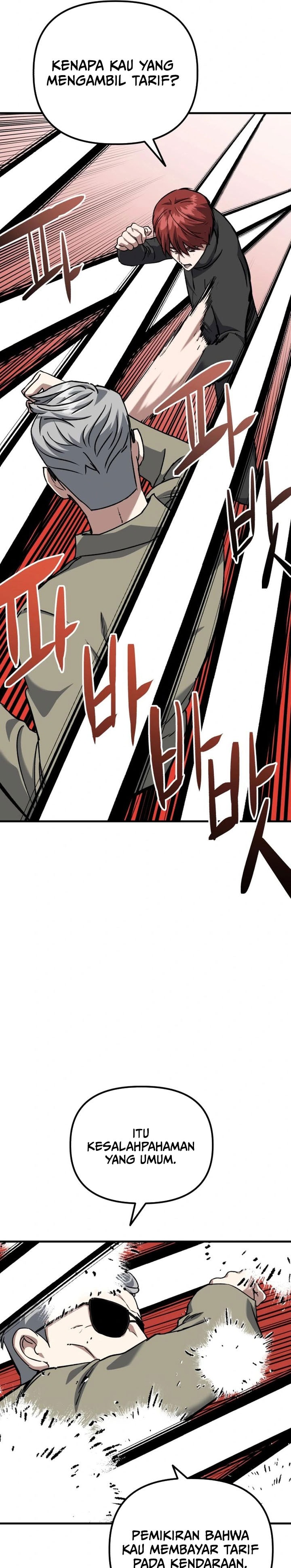 Killing Killer - Chapter 88 - Page 10