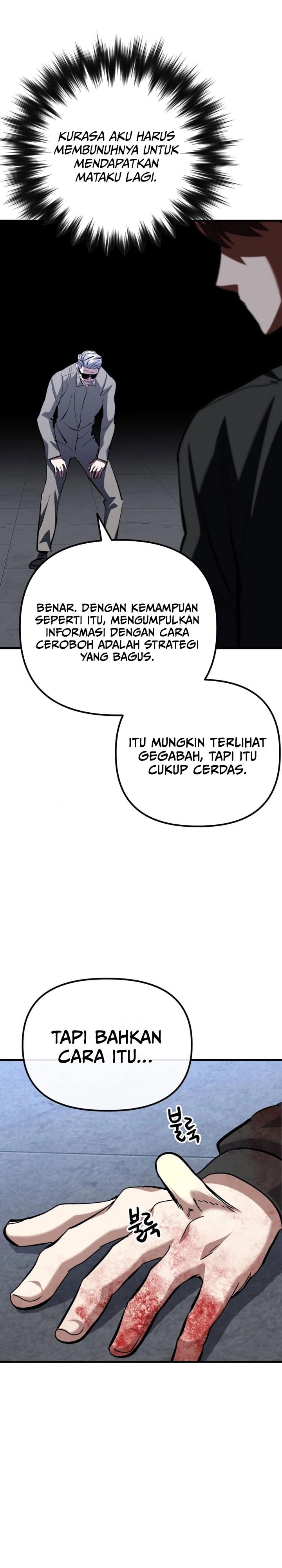 Killing Killer - Chapter 88 - Page 25