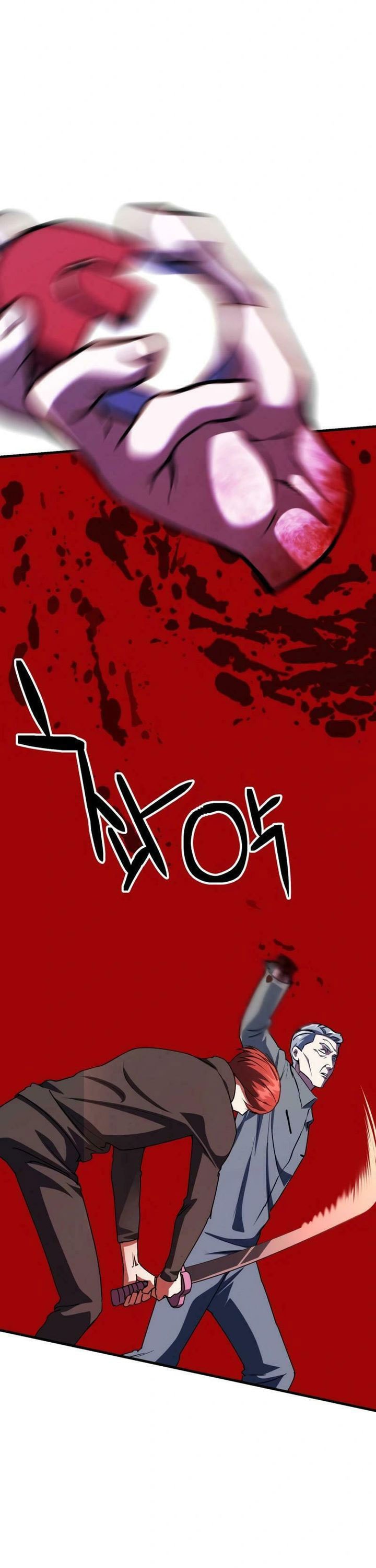 Killing Killer - Chapter 89 - Page 7