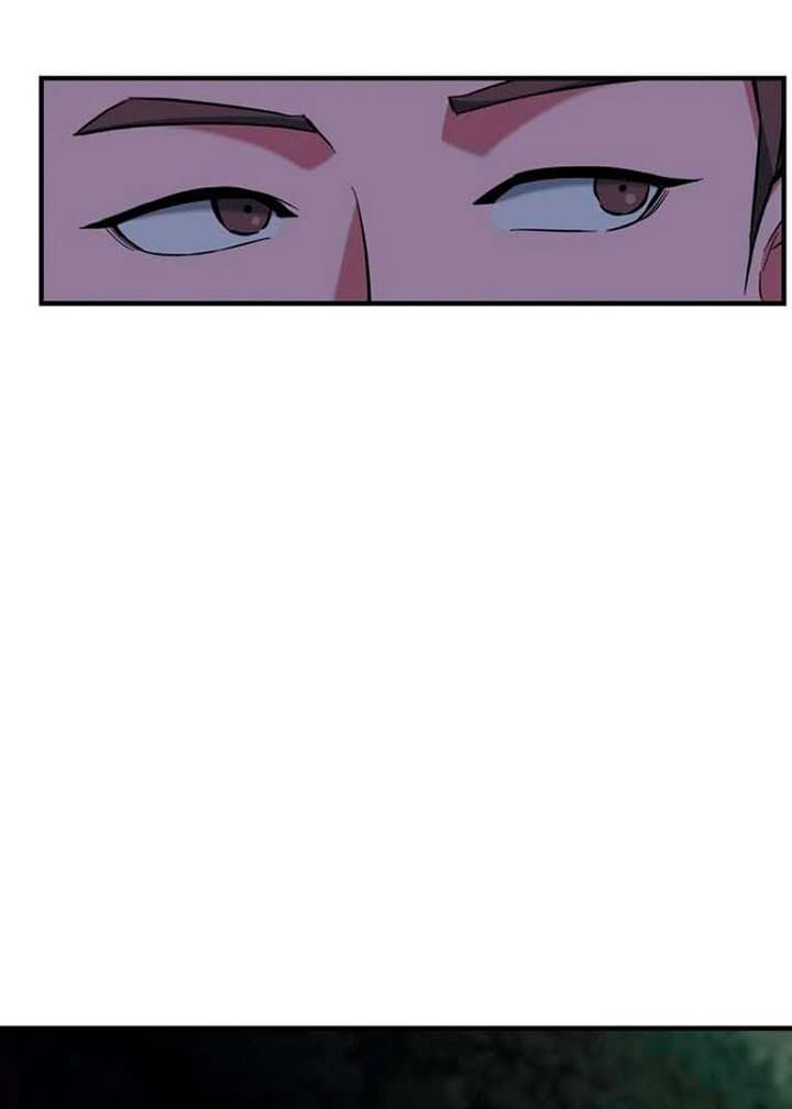 Killing Killer - Chapter 9 - Page 14