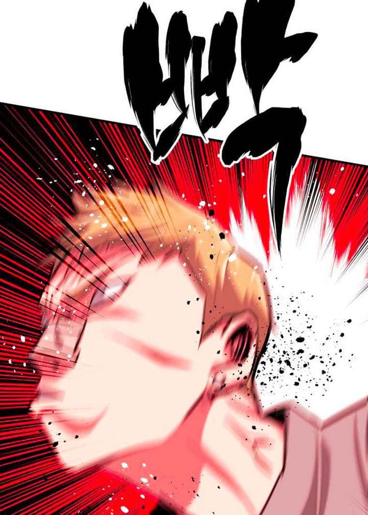 Killing Killer - Chapter 9 - Page 50