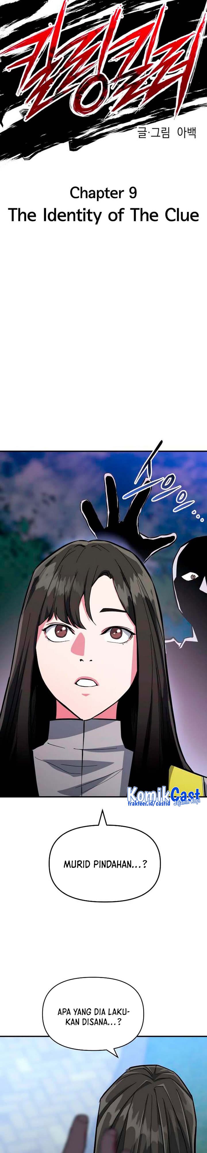 Killing Killer - Chapter 9 - Page 9