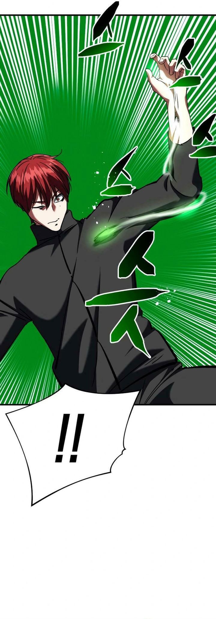 Killing Killer - Chapter 90 - Page 12