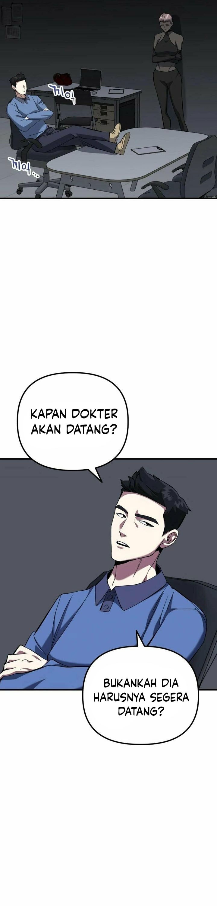 Killing Killer - Chapter 91 - Page 11