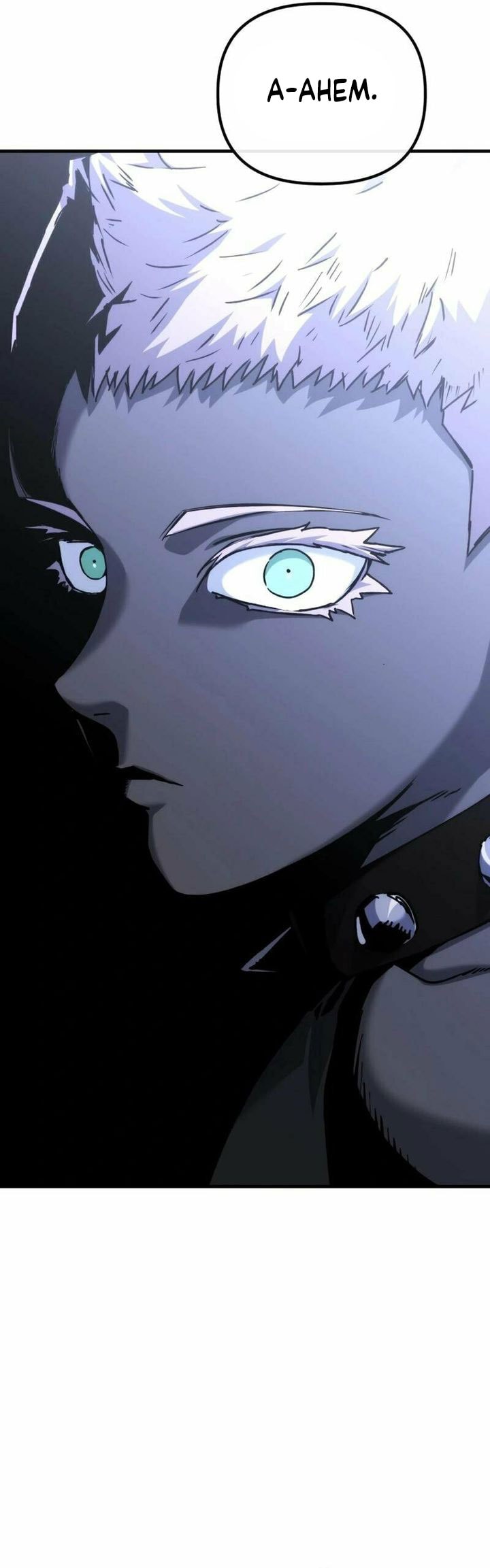 Killing Killer - Chapter 91 - Page 16