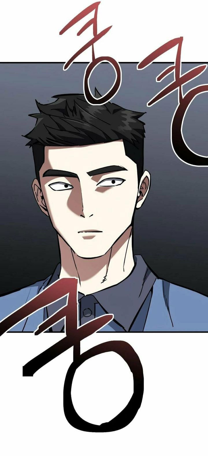 Killing Killer - Chapter 91 - Page 22