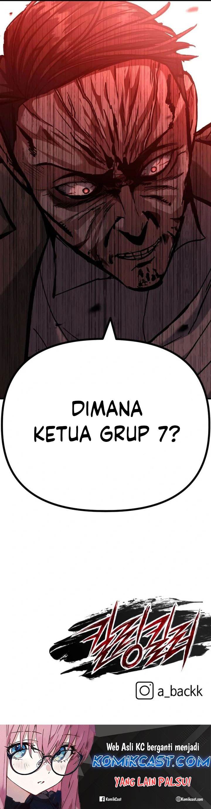 Killing Killer - Chapter 91 - Page 46